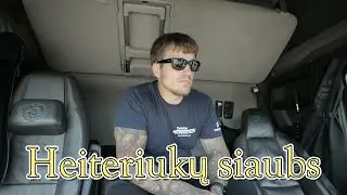 KADA NAUJAS SĄSTATAS???