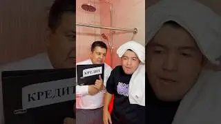 KREDITNI BERING