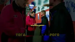 У игроков двух клубов побиты лица 