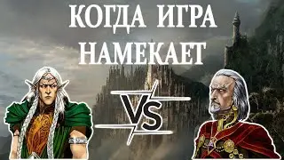 Герои 5 - НЕОЖИДАННОЕ РЕШЕНИЕ - X-RTA
