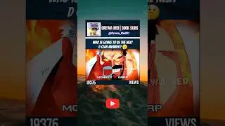 #onepiece
