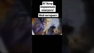 Джоджо мем#4 