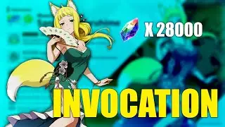 Invocation Haruihime Demi Anniversaire Danmachi Battle Chronicles
