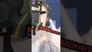 я получил 1монет... ну рил же