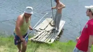 Белый амур