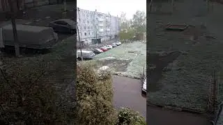 зима