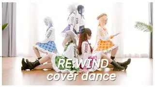 [ fullcam ]이세계 아이돌 - RE:WIND 리와인드 코스프레 커버댄스 안무버전