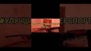 ПОДПИШИСЬ БРО! 