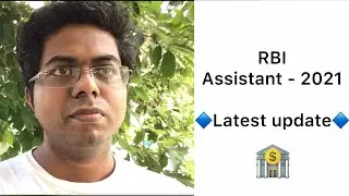 RBI Assistant 2021 - Latest update | RBI Assistant 2021