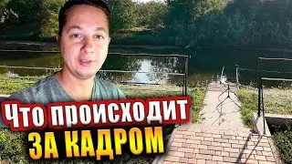 Кто-то шастает на даче! Рыбалка. Камера, на которую снимаю видео. Влог.