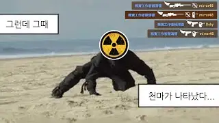 초 비상!!!!!!!