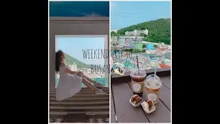 Weekend trip to Busan (pt1.) | 1박2일 부산여행 핫플 투어