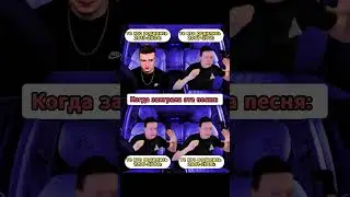 Легендарная песня 