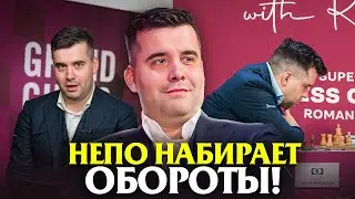 Ян Непомнящий ГАЗУЕТ НЕ ПО-ДЕТСКИ!