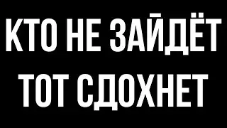 Впервые гамзаю в фаркрай 3 (уложил пиратов на лопатки)