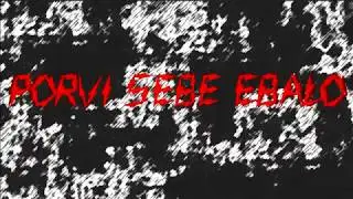 ЭL-PORVI SEBE EBALO