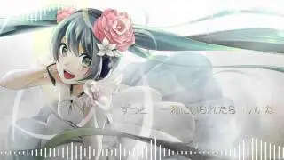 Hatsune Miku   Rainbow Melody Seven Colored Melodies  By  パピ子りん Pppkr♥n
