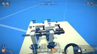 gearblocks computer ram concept