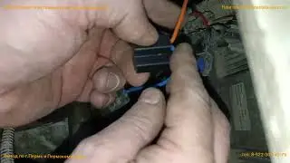 Installing Gazon Next fog lights