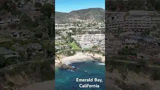 Emerald Bay самая дорогая земля в Америке 