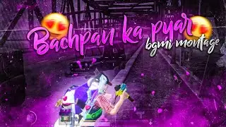Bachpan ka pyar Bgmi Montage | Bachpan ka pyar best beat sync montage | Bachpan ka pyar Sync montage