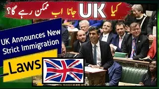The UK Announces many immigration rule changes in 2024. Massive Cut on Net Migration.