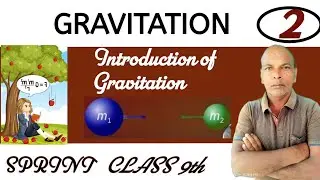 Gravitation  Class 9th //  Part-2 //  For All board