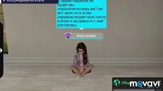 Я хочу рассказать про кое что....(короткое видео)