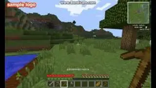 Minecraft NaNO Сentury-Строим Дом