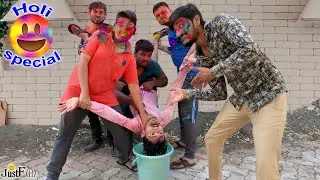 Types of People in Holi ! Just Fun