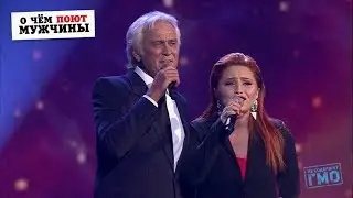 Александр Маршал и Анастасия Спиридонова — Вместе | 2018