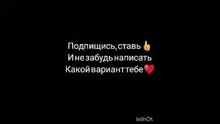 КАК СТАТЬ ОБОРОТНЕМ РЕАЛЬНЫЕ СПОСОБЫ