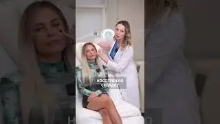 ПОЧЕМУ НЕЛЬЗЯ ДЕЛАТЬ ФИЛЛЕР В НОМОГУБКУ ?