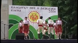 Танцов ансамбъл 
