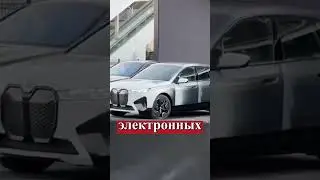 Машина, которая МЕНЯЕТ ЦВЕТ!!!