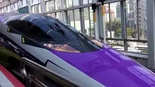 Evangelion Shinkansen departs Okayama Station. 2016/11/05. Okayama, Japan.