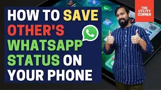 How to save WhatsApp status on your phone | Download WhatsApp status photos and videos in Gallery