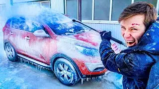 FROZEN A FRIEND'S CAR | HE'S IN SHOCK