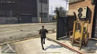 GTA Online - Ограбление Казино Diamond - Подготовка (1 игрок) - Немаркированное оружие (Vagos)