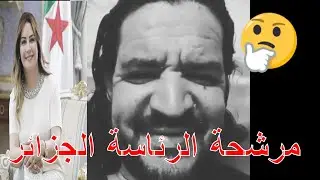 منانوك 