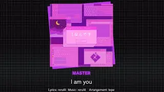 I am you (I nandesu) | Project Sekai : Colorful Stage | MASTER | Full Combo | Handcam