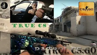 ПАТРУЛЬ CS:GO, читер стреляет через стены! Ожидает VAC