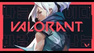 VALORANT - Стрим с вечно бомбящим Серегой :)