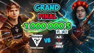 🏆 ГРАНД-ФИНАЛ НА $1,000,000 - TEAM YANDEX vs TUNDRA - ESL One Birmingham 2026 DOTA 2