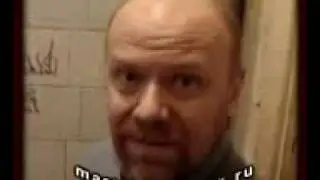 Ужас по русски