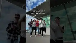 Я ТАКОГО ТОЧНО НЕ ХОЧУ!! 