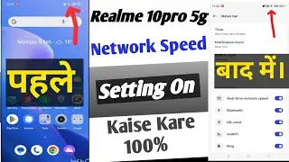 Realme 10pro 5g😱 Network Speed setting on kare 100%