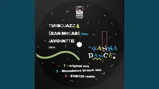 Wanna Dance (feat. JAVONNTTE)