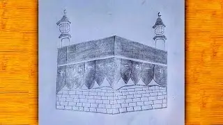 Kaaba Drawing Tutorial | How To Draw Kaaba Easily | Pencil | Million Drawing Academy