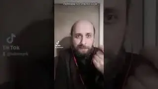 Про конспірологічну змову та інформаційну війну проти Любомира Богоявленського